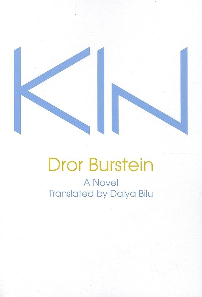 Kin (Hebrew Literature),Used