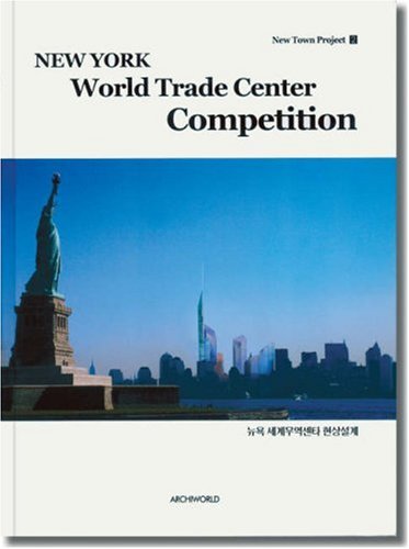New York World Trade Center Competition (New Town Project 2) (Korean Edition),Used