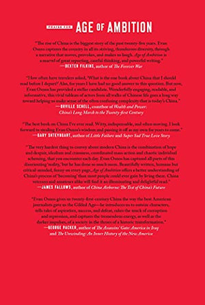 Age of Ambition: Chasing Fortune, Truth, and Faith in the New China: Chasing Fortune, Truth, and Faith in the New China,Used