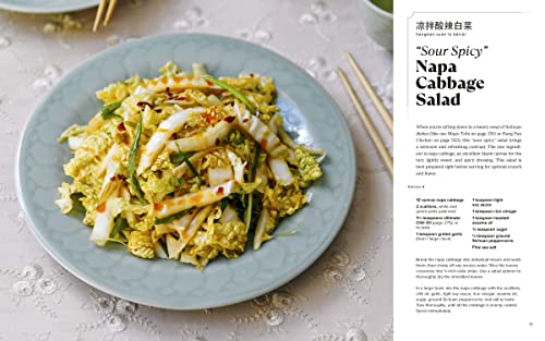 The Woks Of Life: Recipes To Know And Love From A Chinese American Family: A Cookbook-new