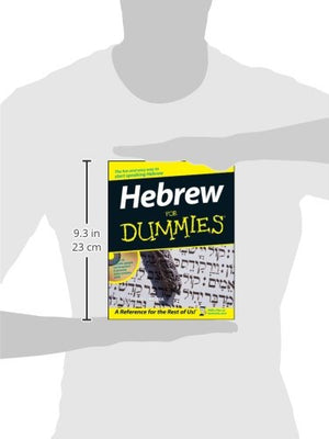 Hebrew For Dummies (English And Hebrew Edition)