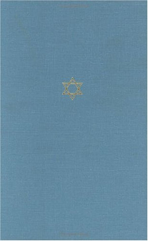 The Talmud of the Land of Israel, Volume 6: Terumot (Volume 6) (Chicago Studies in the History of Judaism  The Talmud of the La,Used