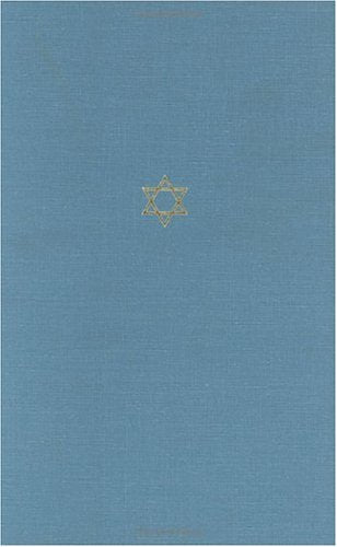 The Talmud of the Land of Israel, Volume 6: Terumot (Volume 6) (Chicago Studies in the History of Judaism  The Talmud of the La,Used