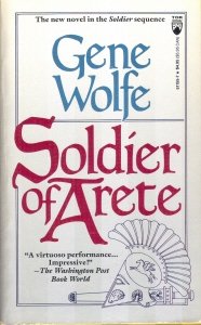 Soldier of Arete,Used