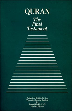 Quran: The Final Testament (Authorized English Version),Used