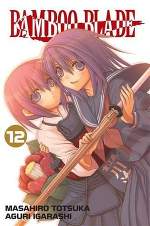Bamboo Blade, Vol. 12 (Bamboo Blade, 12)