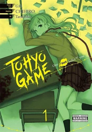 Tohyo Game, Vol. 1: One Black Ballot to You (Tohyo Game, 1),Used