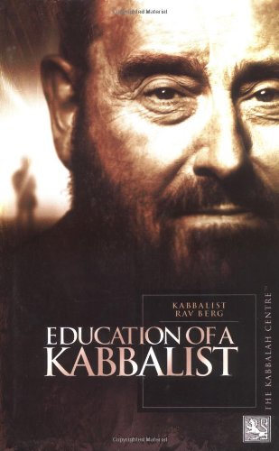 Education of a Kabbalist,Used
