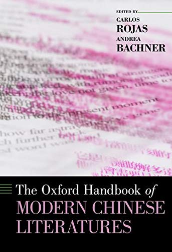 The Oxford Handbook of Modern Chinese Literatures (Oxford Handbooks),Used