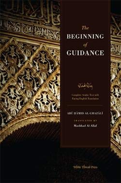 The Beginning of Guidance: The Imam and proof of Islam,New