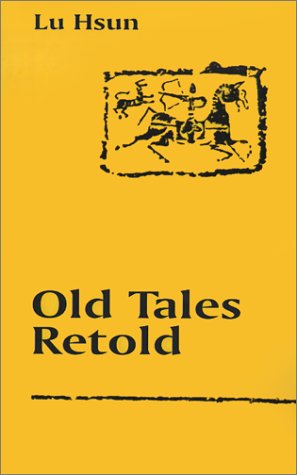 Old Tales Retold,Used