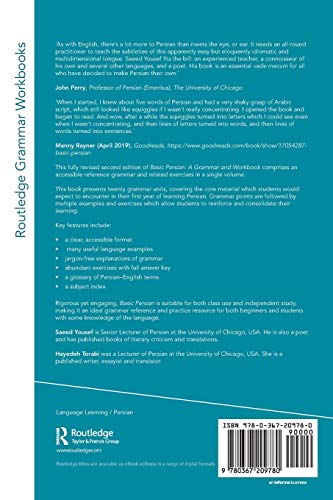 Basic Persian (Routledge Grammar Workbooks),Used