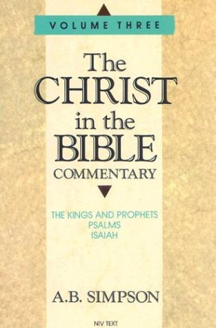 Christ in the Bible,Used