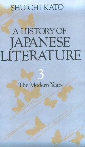 History of Japanese Literature: The Modern Years,Used