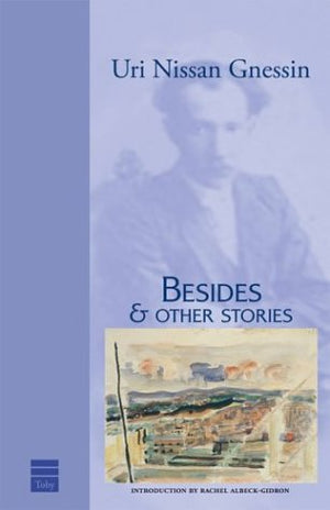 Beside & Other Stories,Used