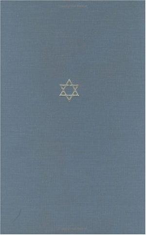 The Talmud of the Land of Israel, Volume 34: Horayat and Niddah (Volume 34) (Chicago Studies in the History of Judaism  The Tal,Used