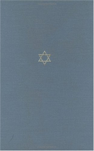 The Talmud of the Land of Israel, Volume 34: Horayat and Niddah (Volume 34) (Chicago Studies in the History of Judaism  The Tal,Used