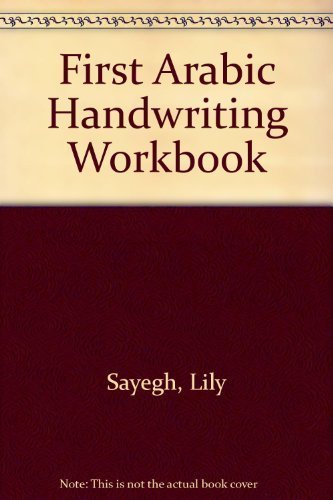 First Arabic Handwriting Workbook,Used