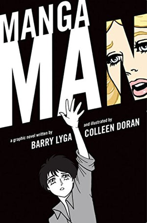 Mangaman,Used
