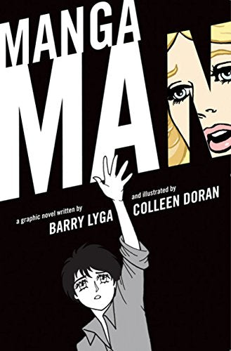 Mangaman,Used