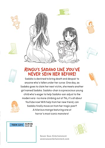 Sadakosan and Sadakochan,Used