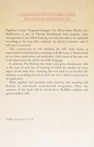 Commentary On The Thirty Seven Practices Of A Bodhisattva (Library Of Tibetan Works And Archives)-new