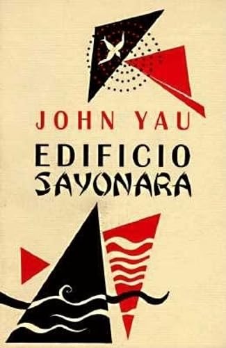 Edificio Sayonara,Used