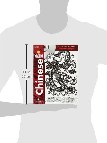 Chinese Vector Motifs (Dover Electronic Clip Art),Used