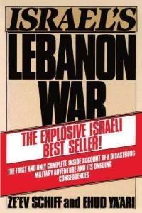 Israel's Lebanon War,Used