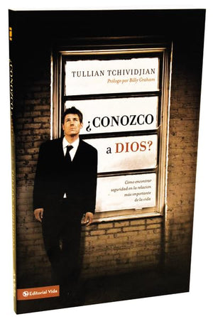 Conozco a Dios?: Encontrando seguridad en la relacin mas importante de la vida (Spanish Edition),Used
