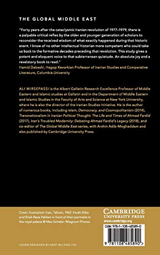 Iran's Quiet Revolution: The Downfall of the Pahlavi State (The Global Middle East, Series Number 9),Used