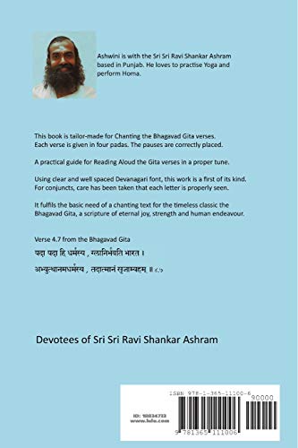 Srimad Bhagavad Gita for Chanting (Sanskrit Edition),Used