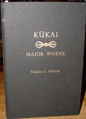 Kukai: Major Works (UNESCO Collection of Representative Works: Japanese Series),Used