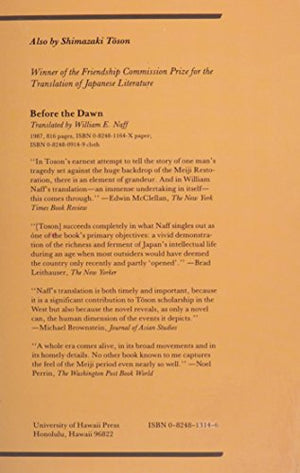 Chikuma River Sketches (Shaps Library Of Translations),Used
