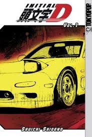 Initial D, Book 1,Used