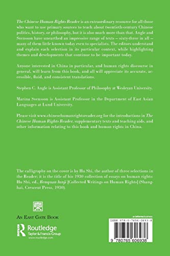 The Chinese Human Rights Reader: Documents And Commentary, 19002000,Used