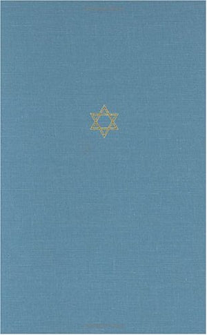 The Talmud of the Land of Israel, Volume 18: Besah and Taanit (Volume 18) (Chicago Studies in the History of Judaism  The Talmu,Used