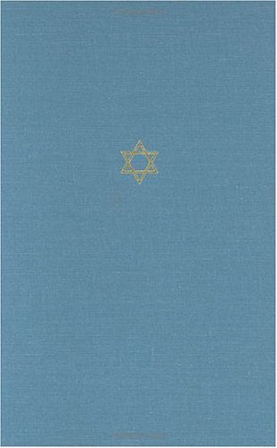 The Talmud of the Land of Israel, Volume 18: Besah and Taanit (Volume 18) (Chicago Studies in the History of Judaism  The Talmu,Used