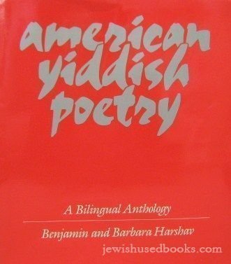 American Yiddish Poetry: A Bilingual Anthology-new
