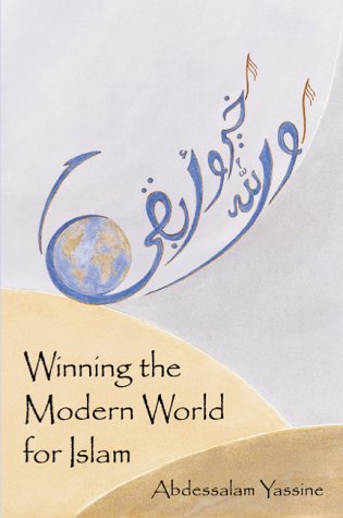 Winning the Modern World for Islam,Used