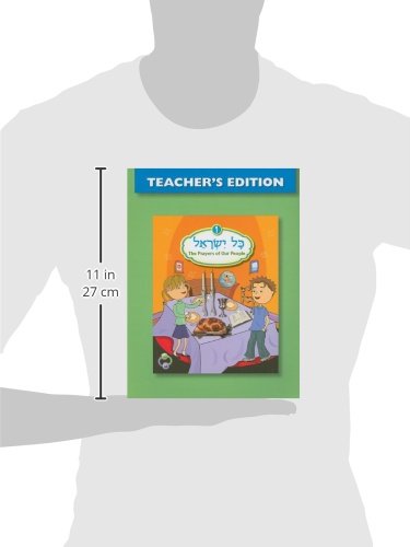 Kol Yisrael 1 Teacher's Edition,Used