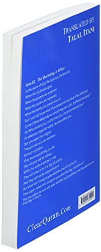 Quran in English: Clear and Easy to Understand. Modern English Translation.,Used