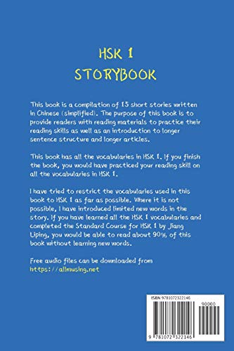 HSK 1 Storybook: Stories in Simplified Chinese and Pinyin, 150 Word Vocabulary Level (HSK Storybook),Used