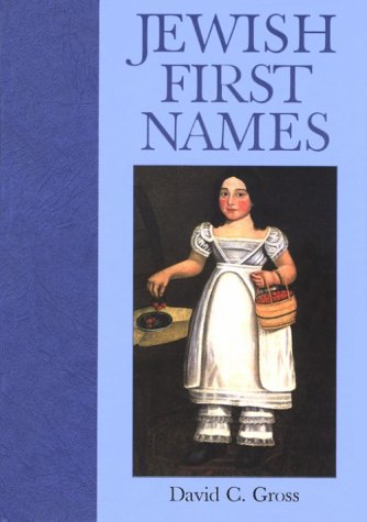 Jewish First Names,Used
