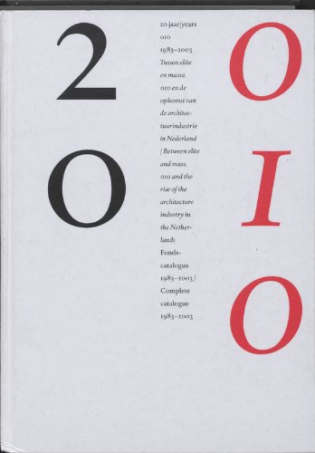 20 Years 010,Used