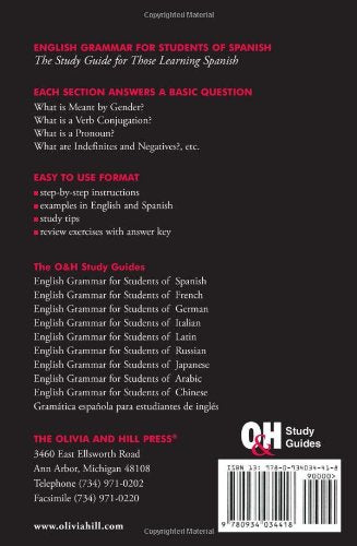 Olivia Hill Press English Grammar Study Guide for Spanish Learners, 7th Edition