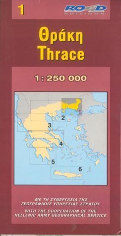[Hodikos chartes tes Hellados] (GR CE CONTINENT) (Greek Edition),Used