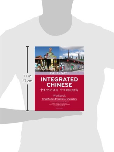 Integrated Chinese: Level 2, Part 1 Workbook (Simplified And Traditional Character, 3Rd Edition) (Chinese And English Edition)