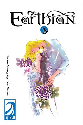 Earthian 1 (Yaoi),Used