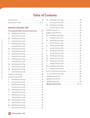 Scholastic Prek Reading & Math Jumbo Workbook,Used